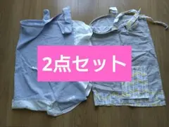 ハンスパンプキン　Hans pumpkin 授乳ケープ