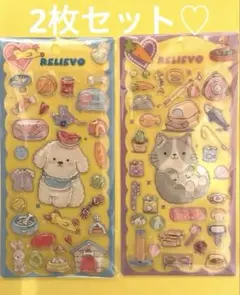 犬猫ぷくぷくシール