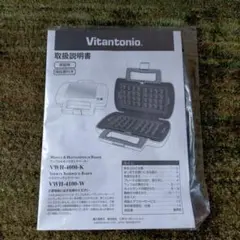 Item thumbnail for item b6cff46a-f49a-4a83-875c-1a5a33089890