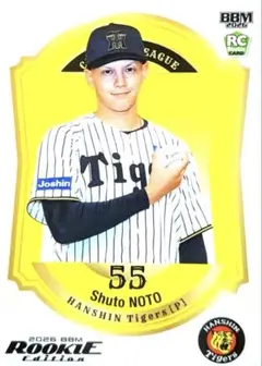 あすにゃん☆様 リクエスト 2点 まとめ商品