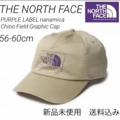 ノースフェイス PURPLE LABEL チノフィールドキャップ 新品未使用