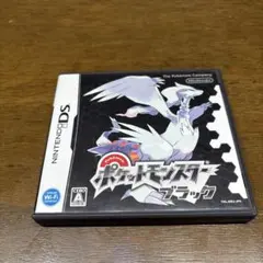 ポケットモンスター ブラック ニンテンドーDS