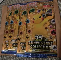 デュエルマスターズ』25周年記念アニバーサリープロモパック コロコロ6