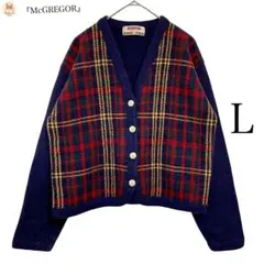 90s 『McGREGOR』 ウール100% ニットカーディガン Lサイズ