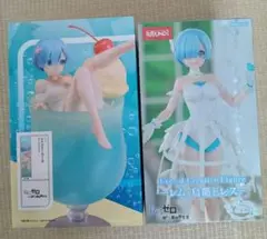 Re:ゼロから始まる異世界生活 レム フィギュア 2体セット
