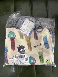 Item thumbnail for item ec33a55f-bdcd-418d-96b1-acdece1dde74