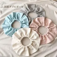 360° 프릴 타이 일본식 더블 거즈 빕, 4가지 색상 제공, 핸드메이드
