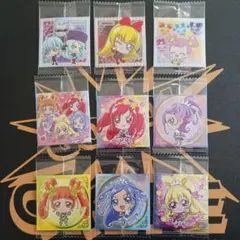 ドキドキ！プリキュア　9枚　プリキュア　オールスターズ　 ウエハース シール