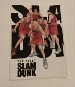 THE FIRST SLAM DUNK パンフレット