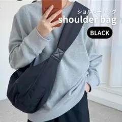 ボディバッグメンズレディース軽量防水ナイロン黒ショルダーカジュアル男女兼用斜め掛