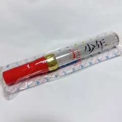 【新品】美少年 ペンライト 2019 裸の少年 夏祭り パパママ一番 サマステのサムネイル