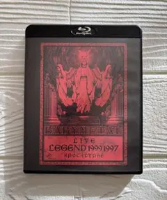 BABYMETAL LEGEND 2015 CD 2枚組 - メルカリ