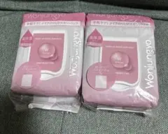 Wonjungyo モイストアップスキンパック 50枚入り×2点セット