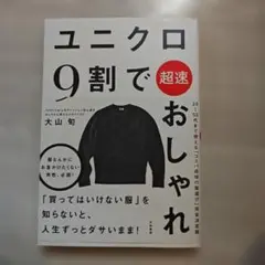 Item thumbnail for item 991db8e8-d7c0-47f7-8308-df022d352e75