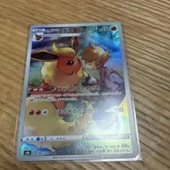 おどっぱす様　まとめ売り専用