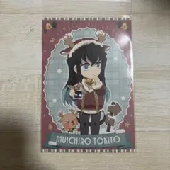 2025年最新】UFOTable 鬼滅の刃 ランダムブロマイドの人気アイテム