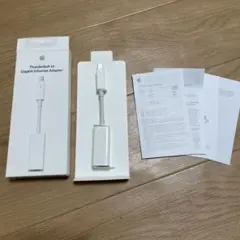 Apple純正 Thunderbolt to Ethernet Adapter