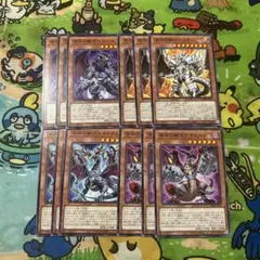 ビーステッド　セット　深淵の獣　マグナムート　　ノーマル 4枚　即購入OK