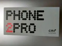 【国内版/新品未開封】CMF PHONE 2 PRO おサイフケータイ 保証あり