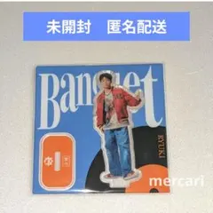 Banquet MUZEUM盤 MAZZEL KAIRYU アクリルスタンド - メルカリ