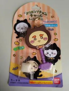 ちいかわ ロリポップチョコチャーム みんなで黒猫 シーサー ⑦