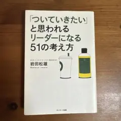 Item thumbnail for item bdf2a679-d2da-4e9c-b237-e3a3434f0af3