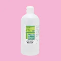 ⭐︎新品⭐︎大洋製薬 化粧用精製水 500ml 5本セットのサムネイル