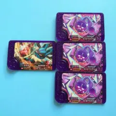 【ポケモンフレンダ】④枚セット☆ルカリオ☆モモワロウ☆まとめ売り