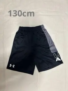 Under Armour ブラック ハーフパンツ 130cm