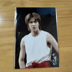 佐藤龍我 フォトセット