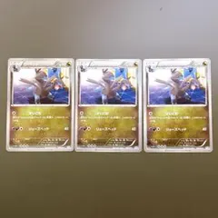 ジヘッド　エクストラ　すいこむ　3枚