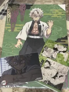 Item thumbnail for item e9a8ba81-c7e8-42f0-9e5b-413893a7d314