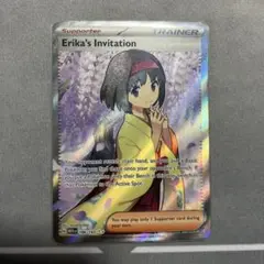 2025年最新】エリカの招待 sr 英語の人気アイテム - メルカリ