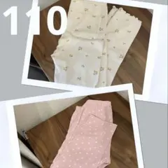 【UNIQLO】110 女の子 パンツ2点セット レギンス 花柄 ドット　ピンク