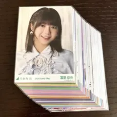 乃木坂46 冨里奈央 生写真 大量まとめ売り