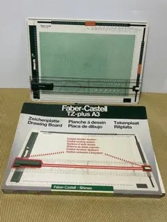 Item thumbnail for item ac292e98-5e9e-4a31-9326-964eeeeaf8fe