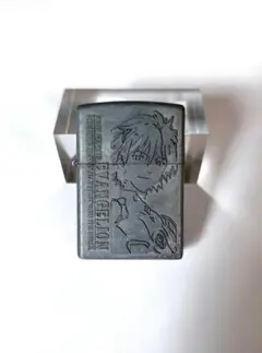 2026年最新】エヴァ オイルライタの人気アイテム - メルカリ