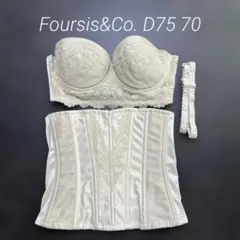 フォーシスアンドカンパニー　ブライダルインナーセット C70 70 70 2025年最新】ブライダルインナーセット c70 フォーシスの人気