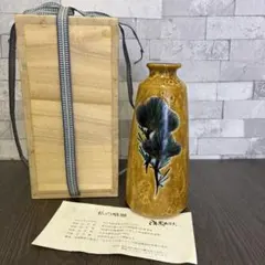 新品 浅倉五十吉 九谷焼 慕情 未 羊 ひつじ 共箱 陶製置物 フィギュリン 2025年最新】二代浅蔵五十吉の人気アイテム - メルカリ