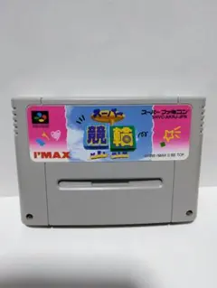 Item thumbnail for item 0e8be64d-b73c-482c-9691-0b42e4cfd692