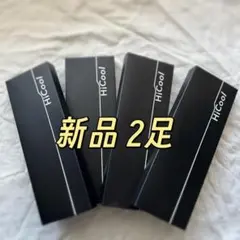 Item thumbnail for item d22d3a87-6ac2-48ae-af42-5eb0485072d0