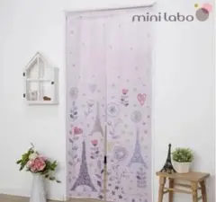 mini labo エッフェル塔 花柄 カフェカーテン のれん