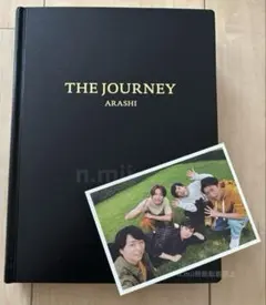 嵐「THE JOURNEY」　嵐を旅する展覧会　図録　＋ポストカード付き