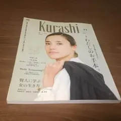 即購入OK Miyabi : 夏焼雅写真集 DVD付き Berryz工房 - メルカリ