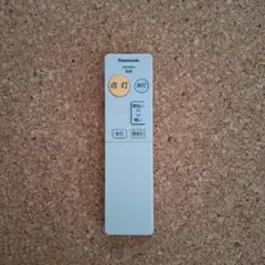 Panasonic 照明用リモコン HK9494