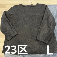 Item thumbnail for item 54f927e1-d449-41ae-a68c-60c6b9723734