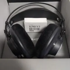 美品 AKG K553 MKII オヤイデ電気 HPSC-X63/2.5セット - メルカリ