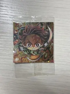 【極レア】鬼滅の刃ディフォルメシールウエハース 其ノ十三 13-20 竈門炭治郎