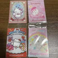 サンリオ　ウエハース　トレカ