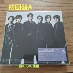 SixTONES　声　初回盤A （CD＋BD）